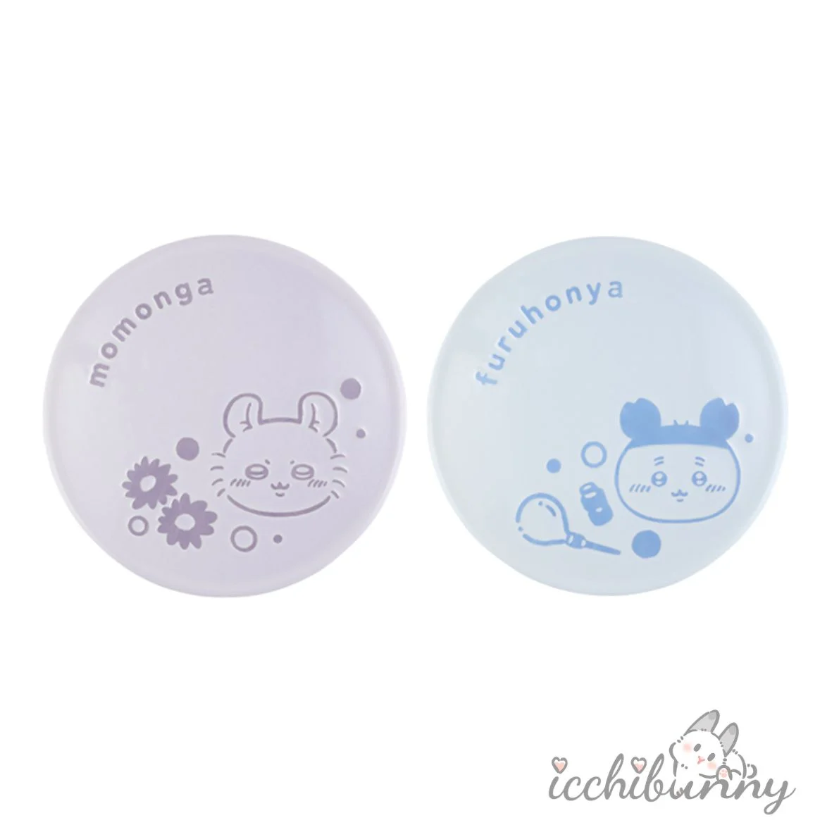 (18-C) Small Plate Set