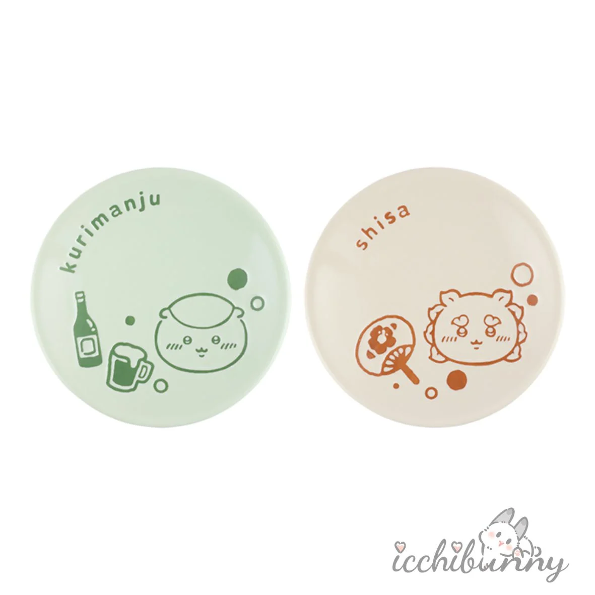 (18-D) Small Plate Set