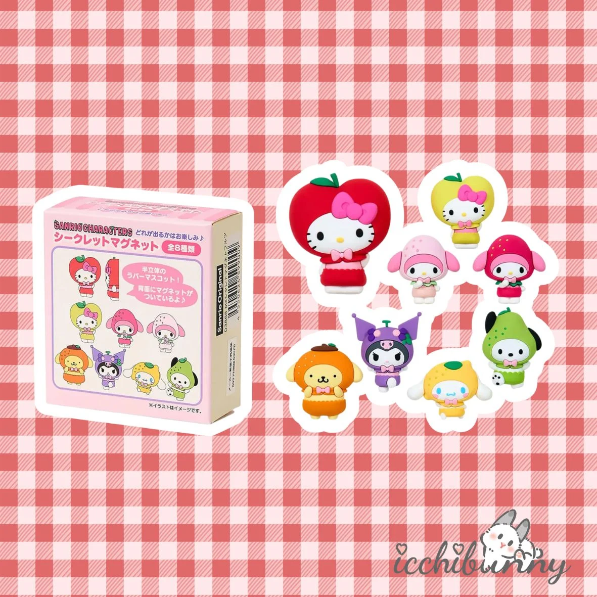 (20) Fruits Series Fridge Magnet Blindbox
