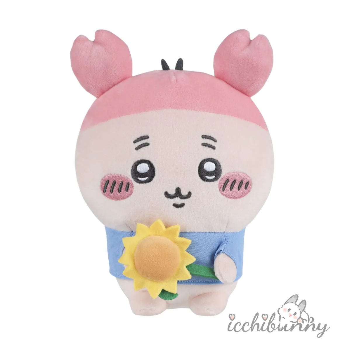 (9) Kani Stuffed Toy (20cm)