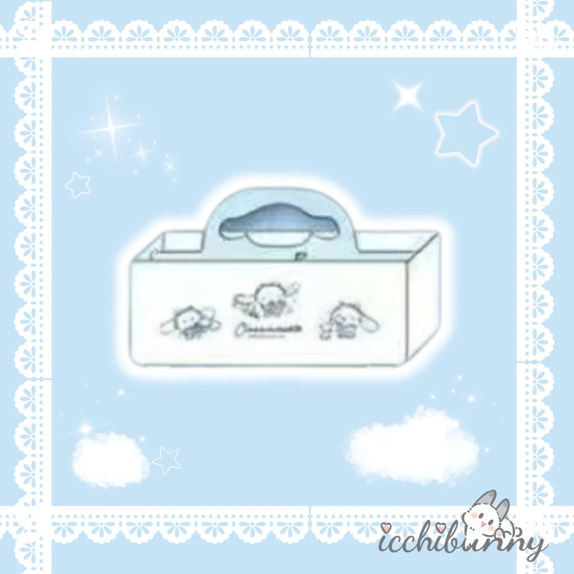 #9 Small Item Storage - White (25cm x 12.3cm x 8.3cm)