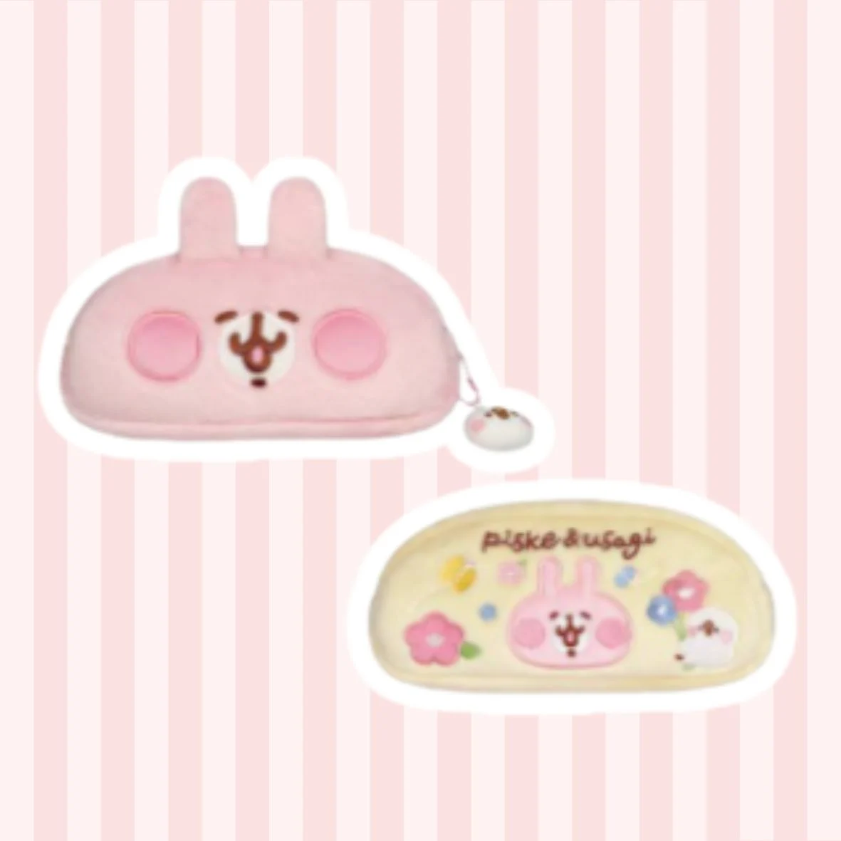 (A) Pencil Case
