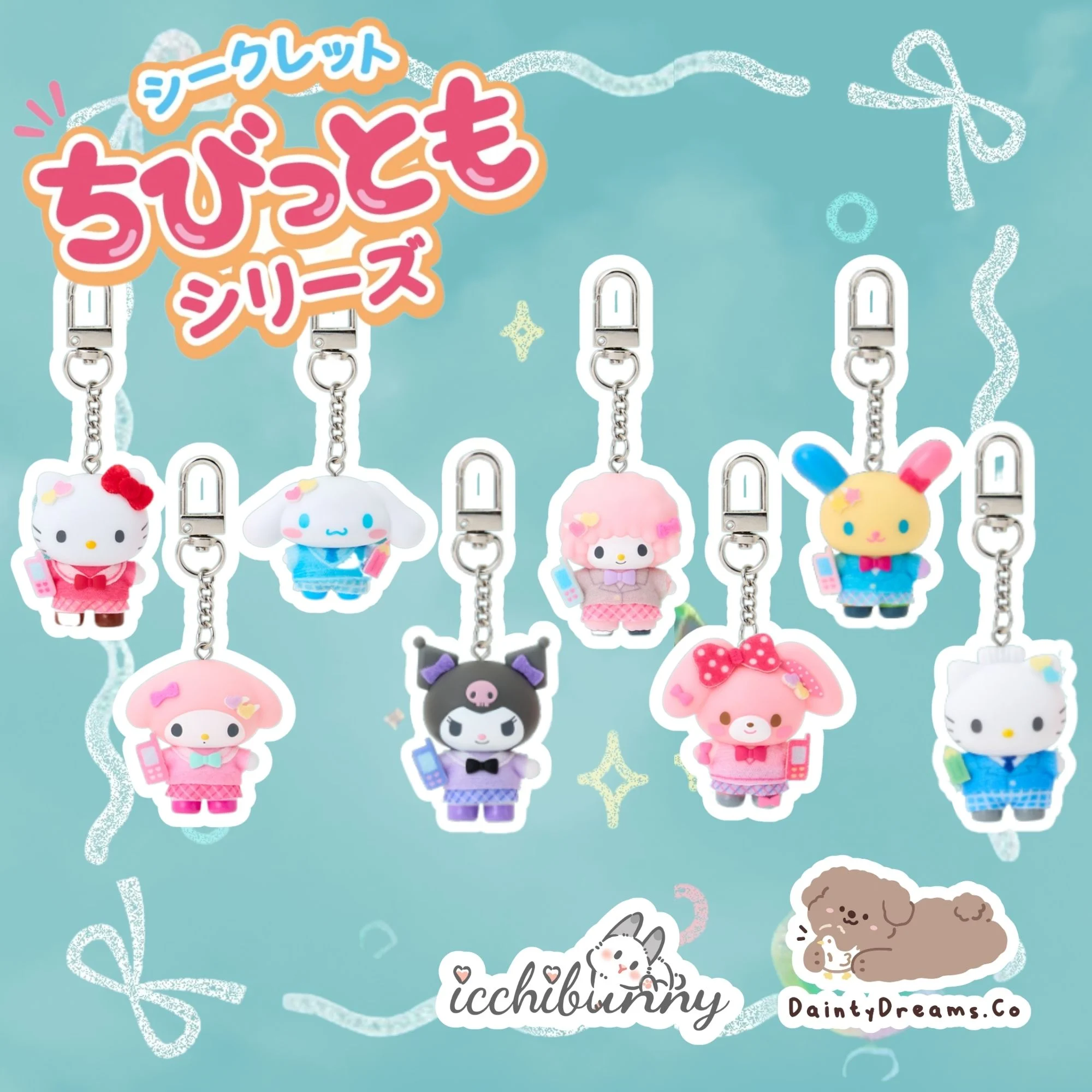 Sanrio Chibitomo V4 ~ School Uniform (PO)