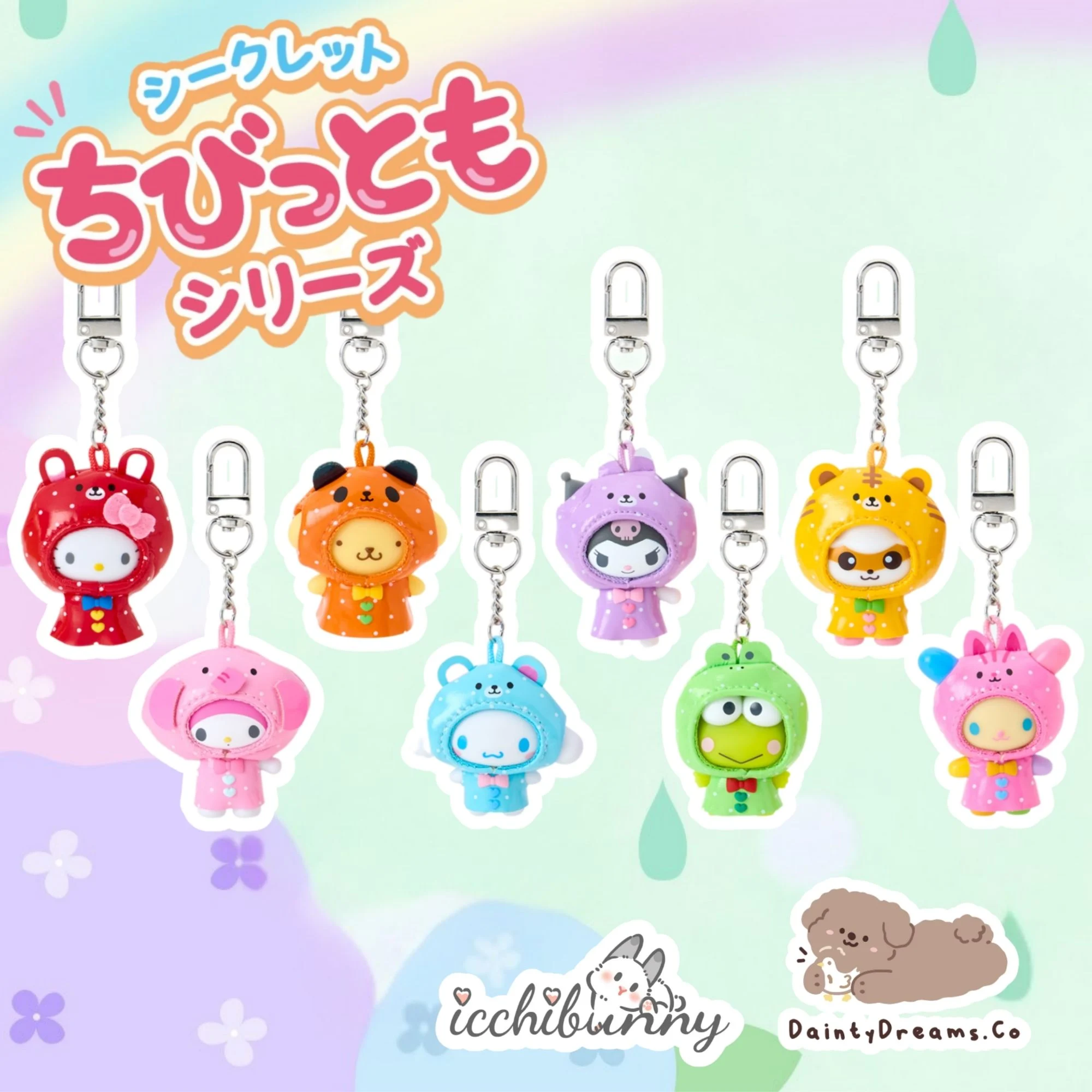 Sanrio Chibitomo V4 ~ Raincoat Series (PO)