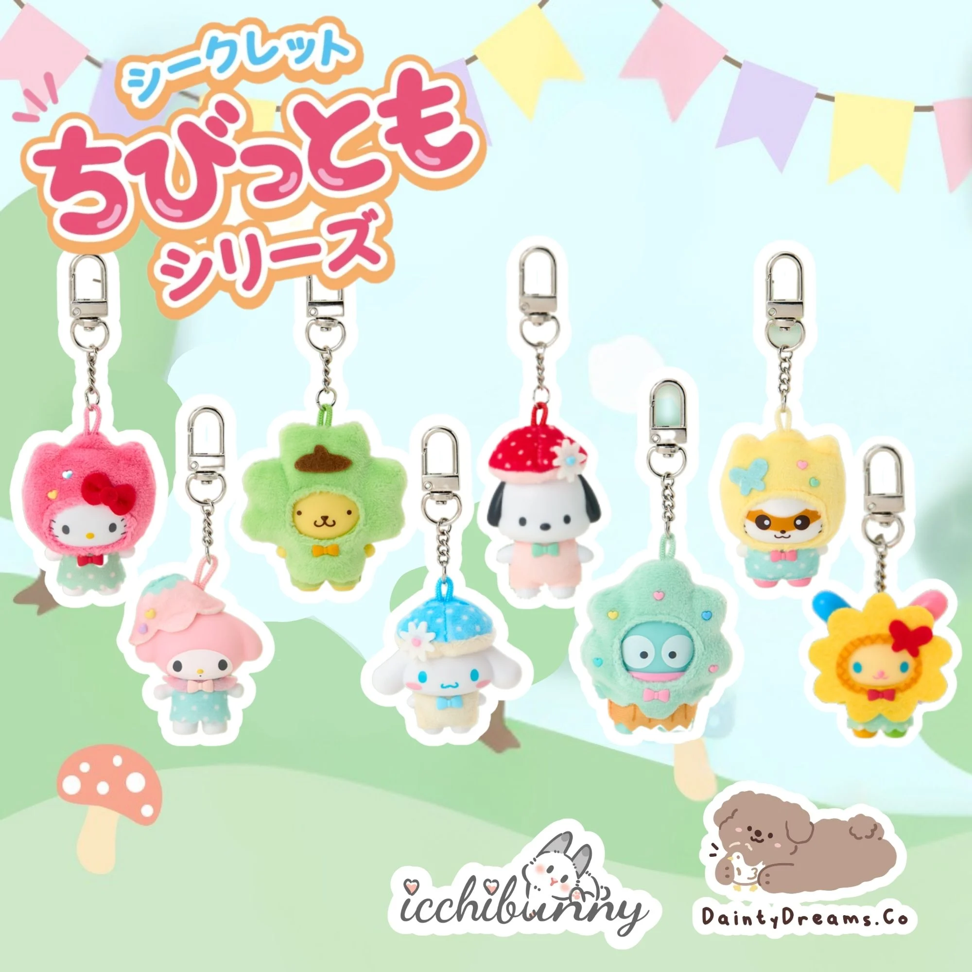Sanrio Chibitomo V4 ~ Forest Friends (PO)