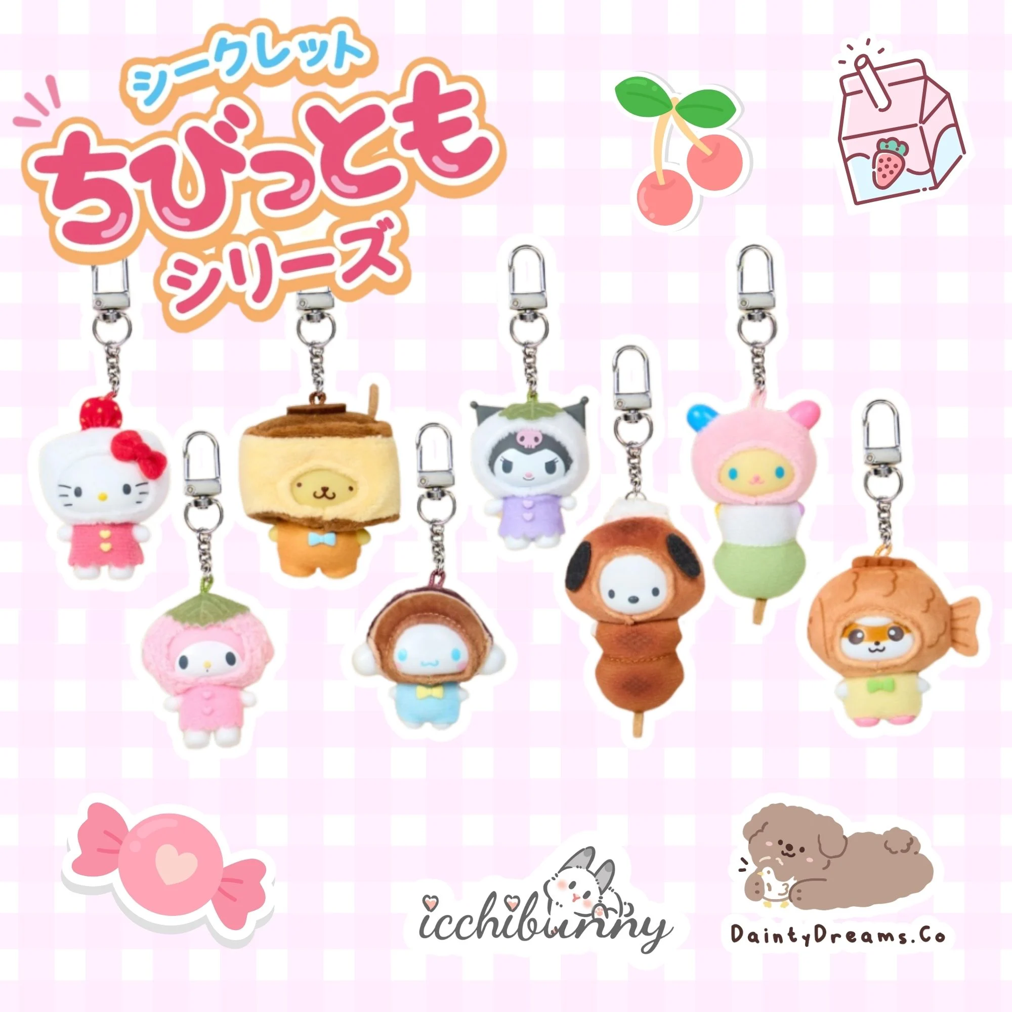 Sanrio Chibitomo V3 ~ Dessert Series