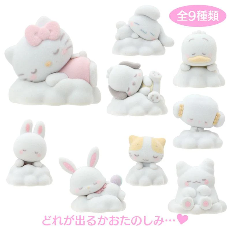 Sanrio Characters Fluffy Dreams Blindbox