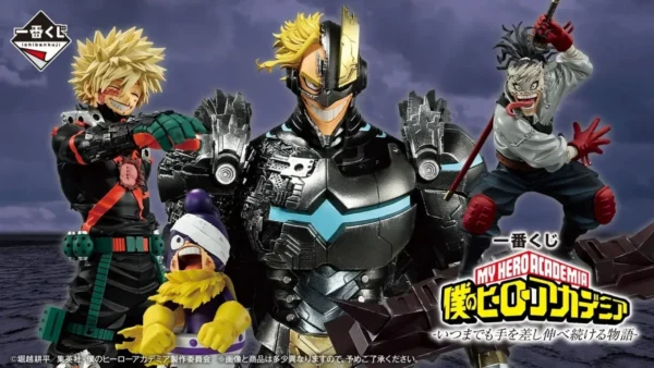 [Pre-Order] My Hero Academia ~A story of always reaching out a helping hand
