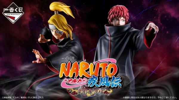[Pre-Order] Naruto Shippuden ~ Kazekage Rescue Arc