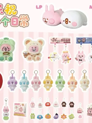 Kanahei's Small Animals ~ Celebration Day ~ Custom Kuji