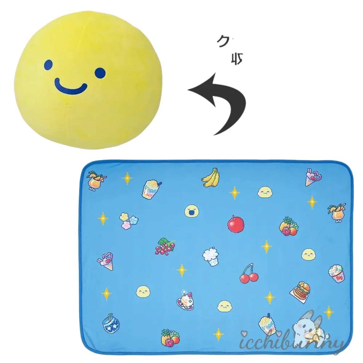 Large Baby Marutchi Blanket in Cushion