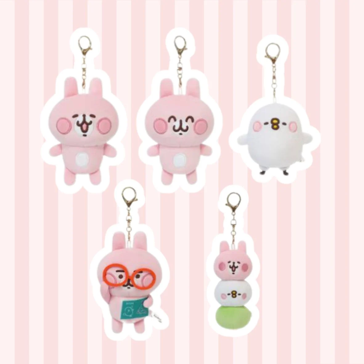 Plush Keychain