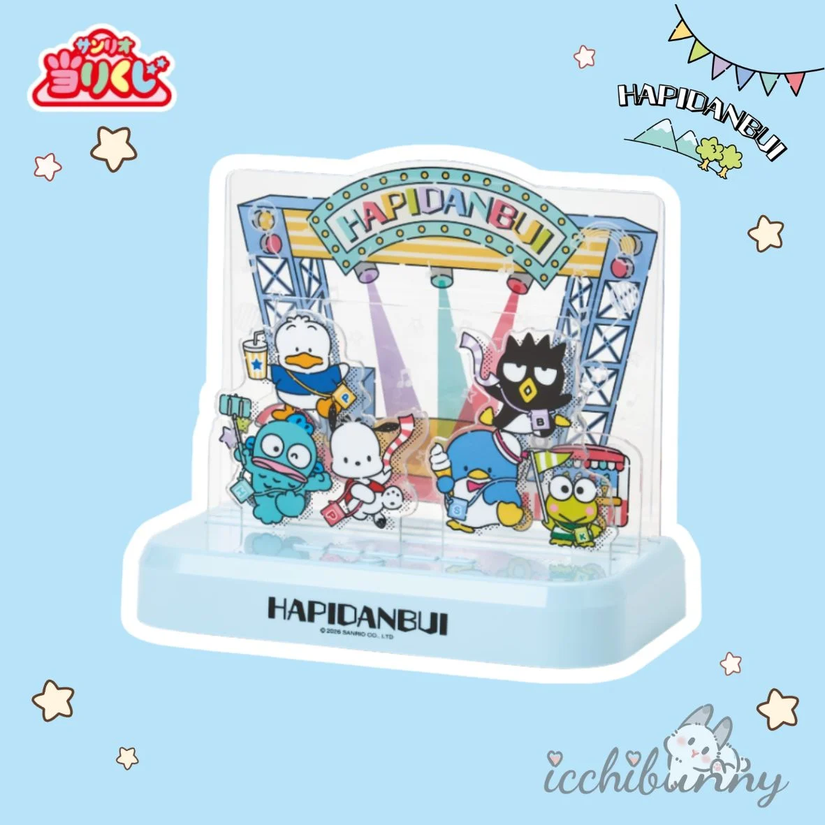 #1 Light Up Acrylic Stand Speaker