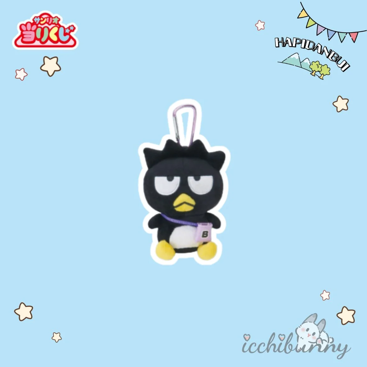 #13 Badtz Maru Keychain