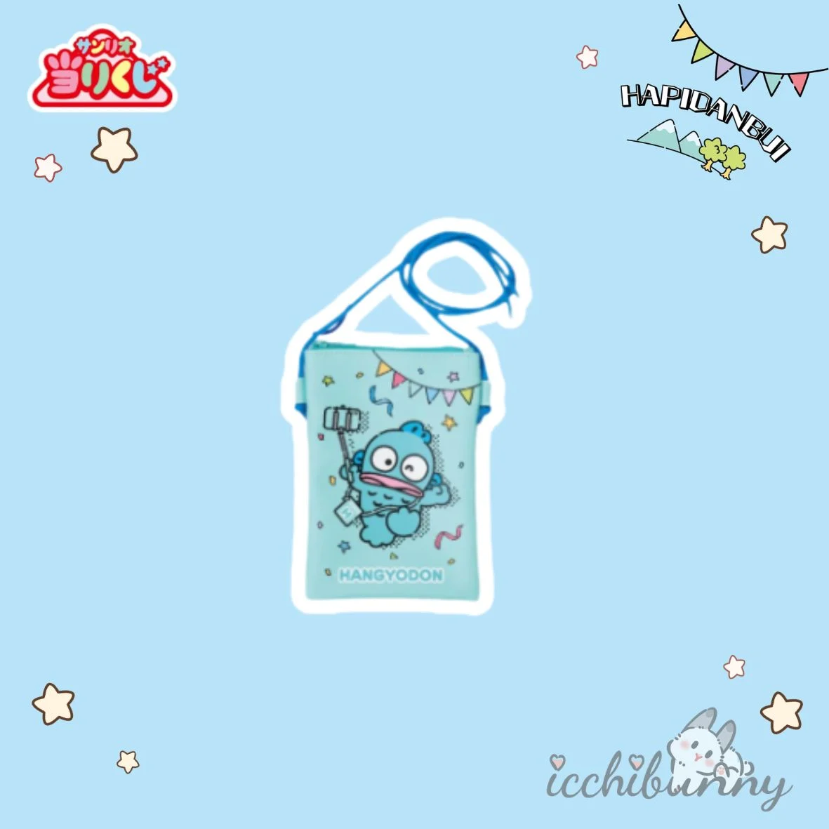#15 Hangyodon Sling Bag