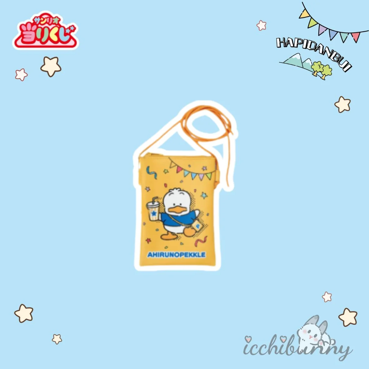 #18 Pekkle Sling Bag
