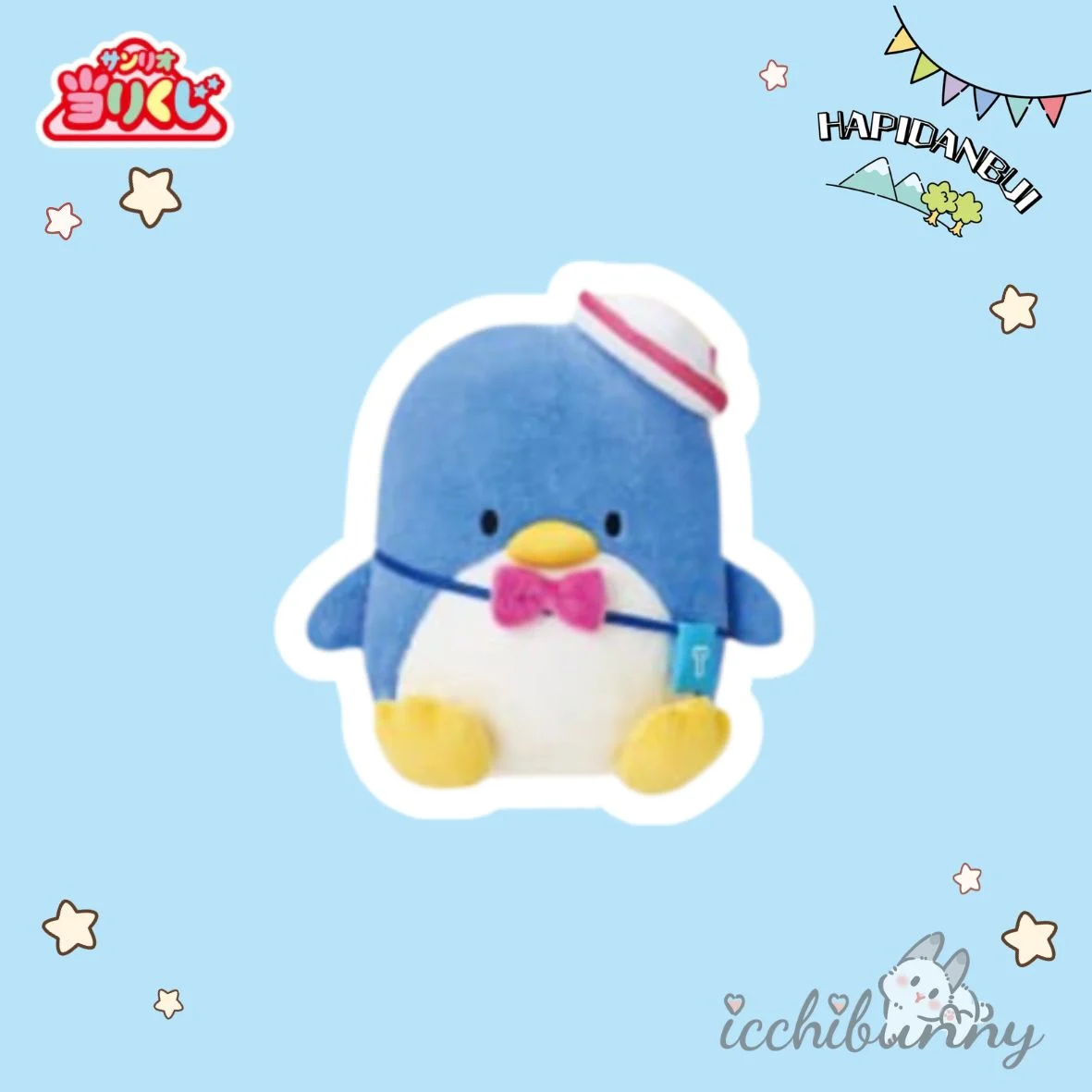 #2 Tuxedo Sam Plush