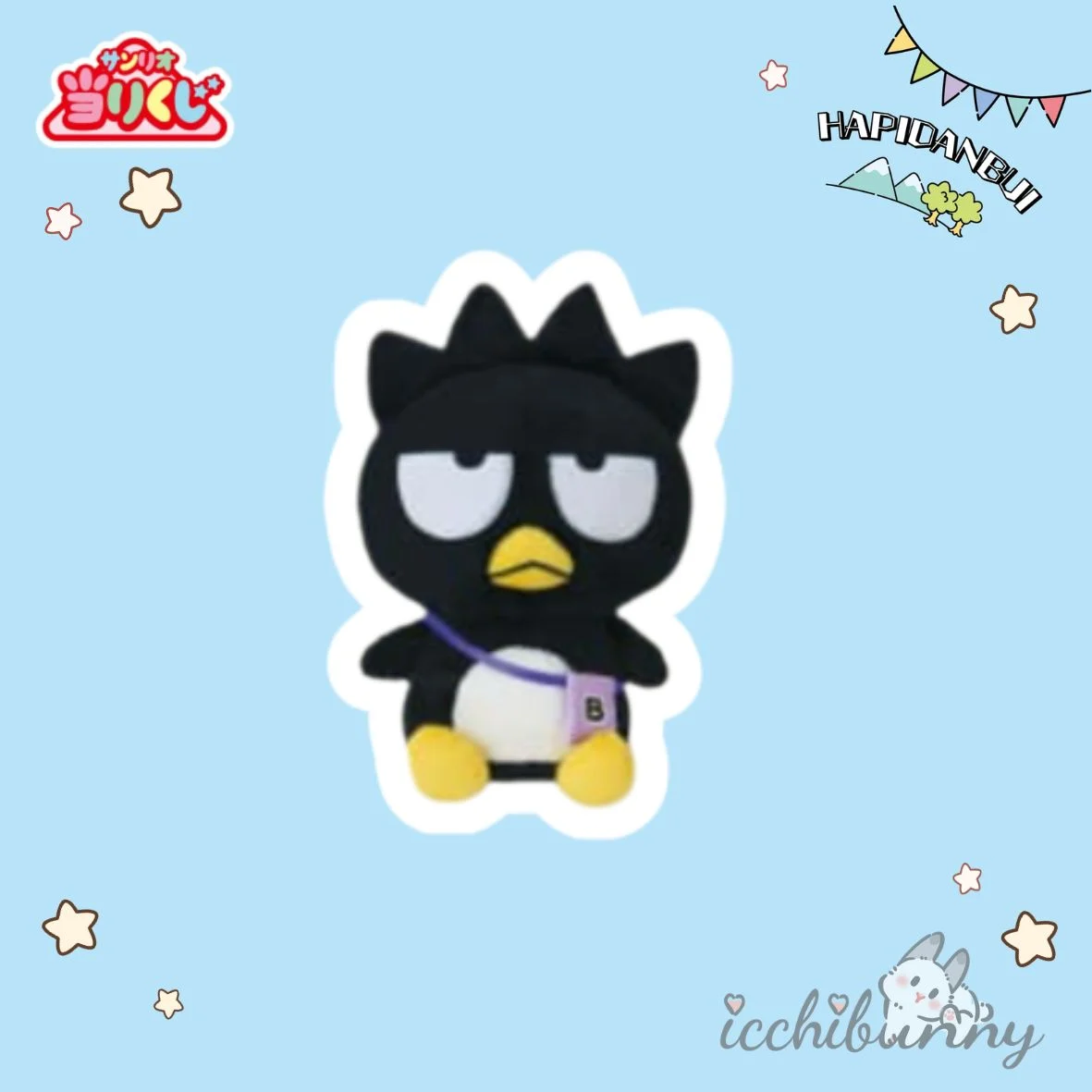 #7 Badtz Maru Plush