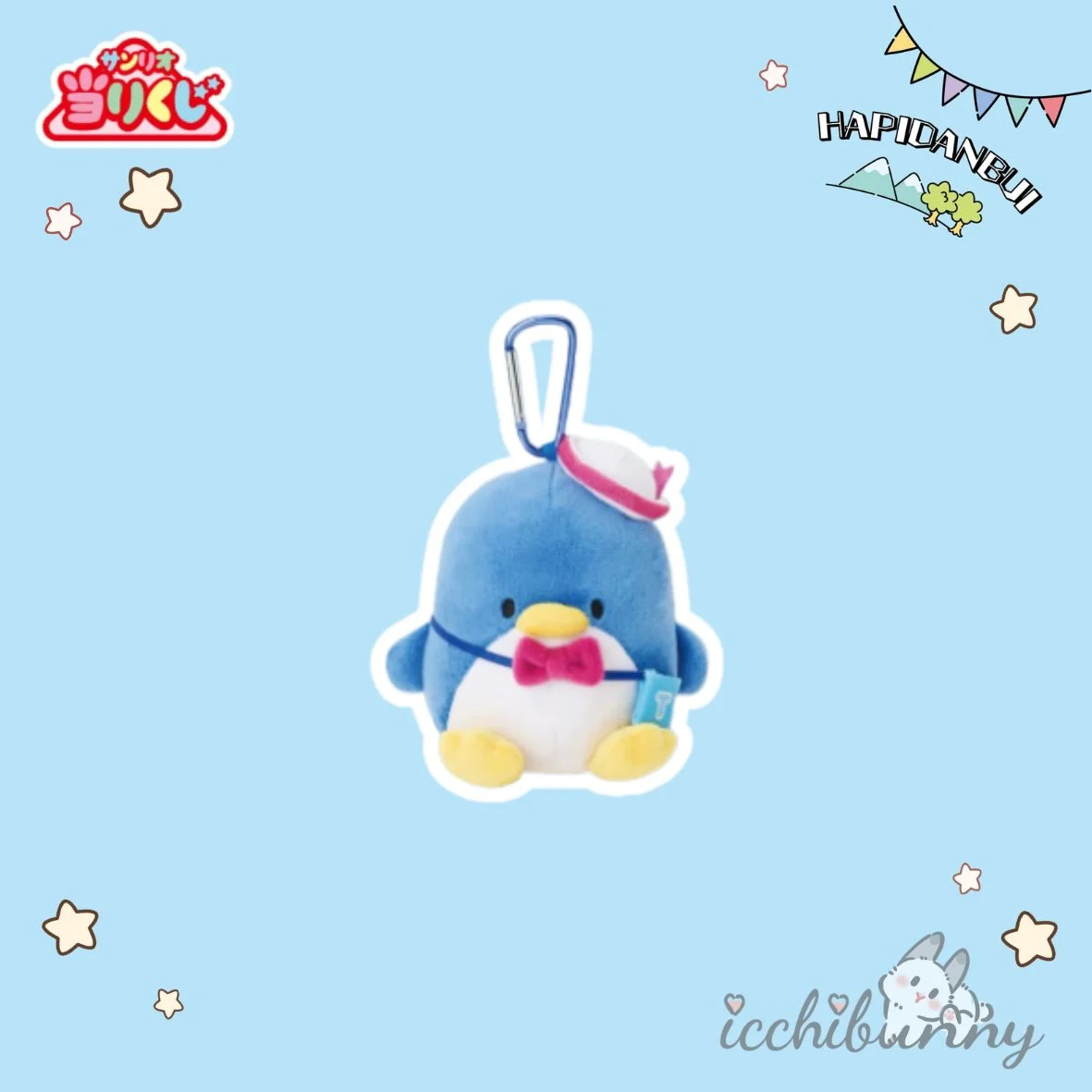 #8 Tuxedo Sam Keychain