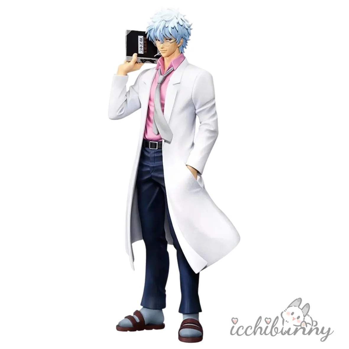 Ginji Sakata MASTERLISE