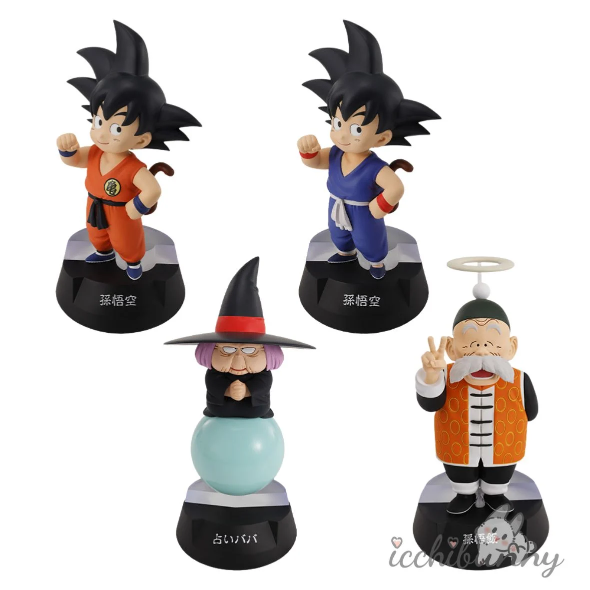 Son Goku, Baba the Fortune Teller, and Son Gohan ASSEMBLE Figures
