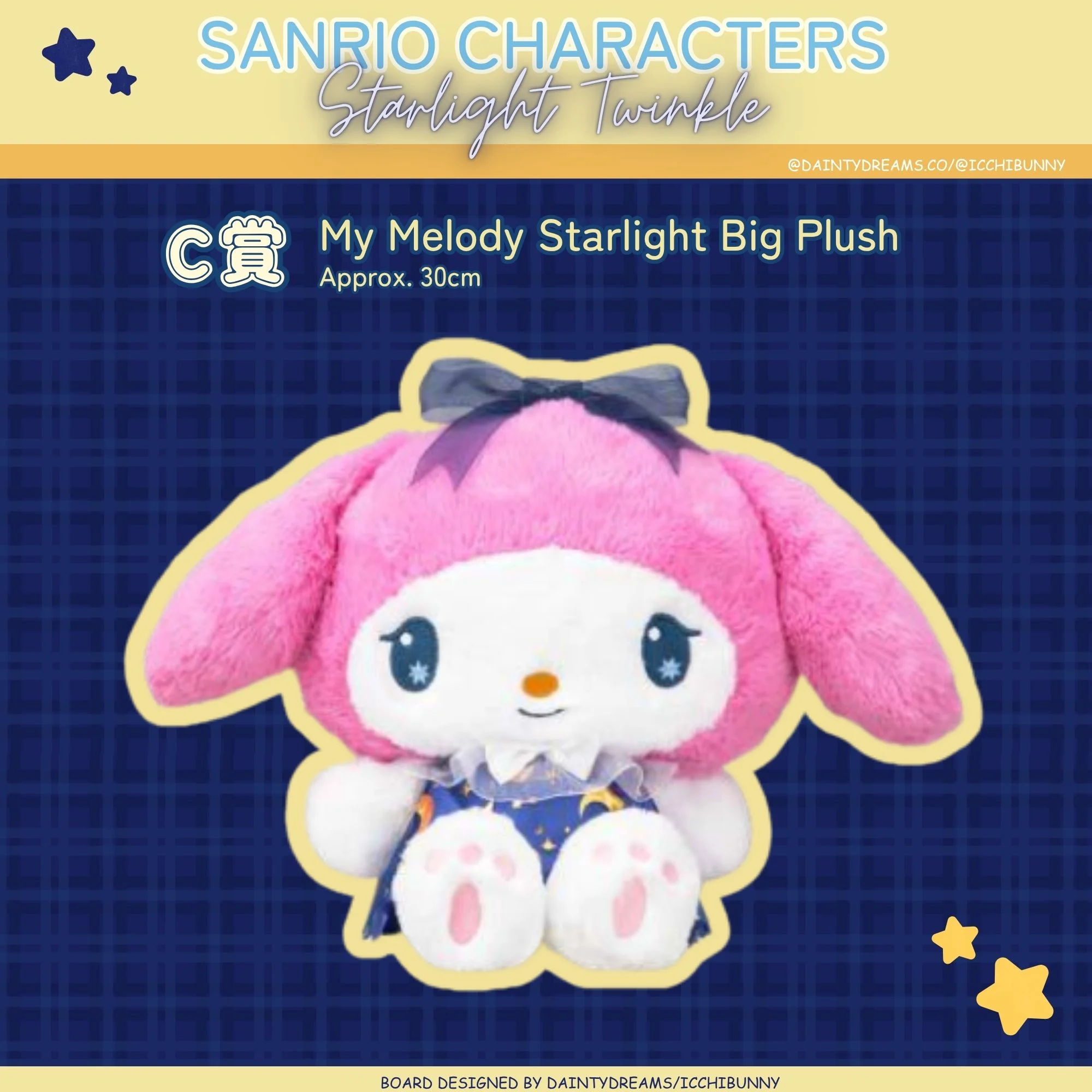 My Melody Starlight Big Plush