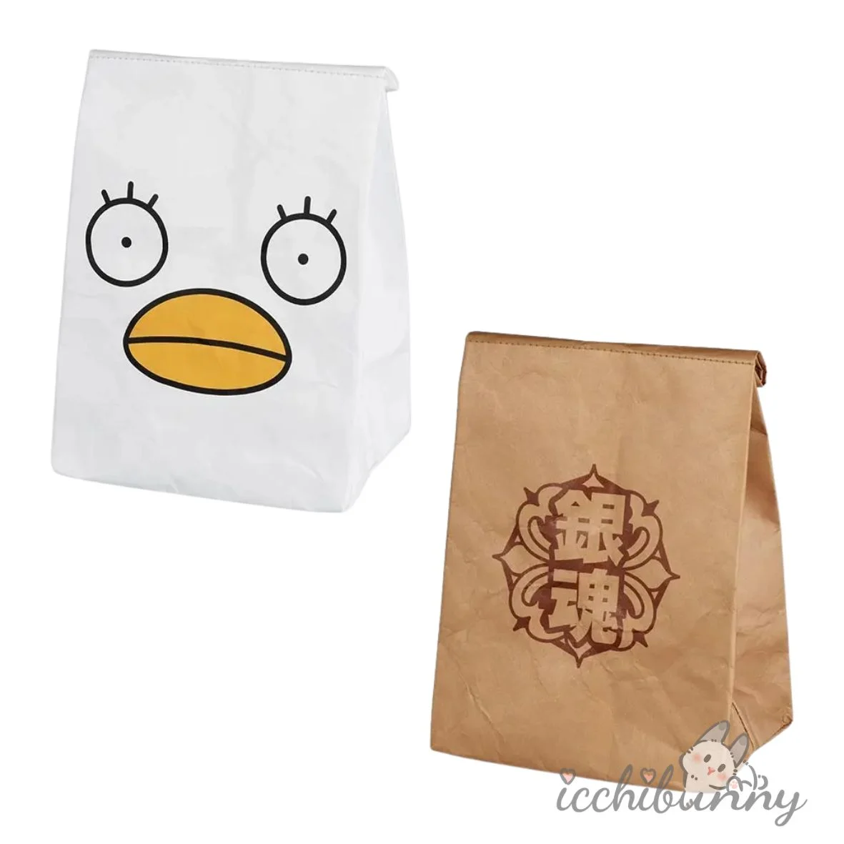 Cafeteria-style lunch bag