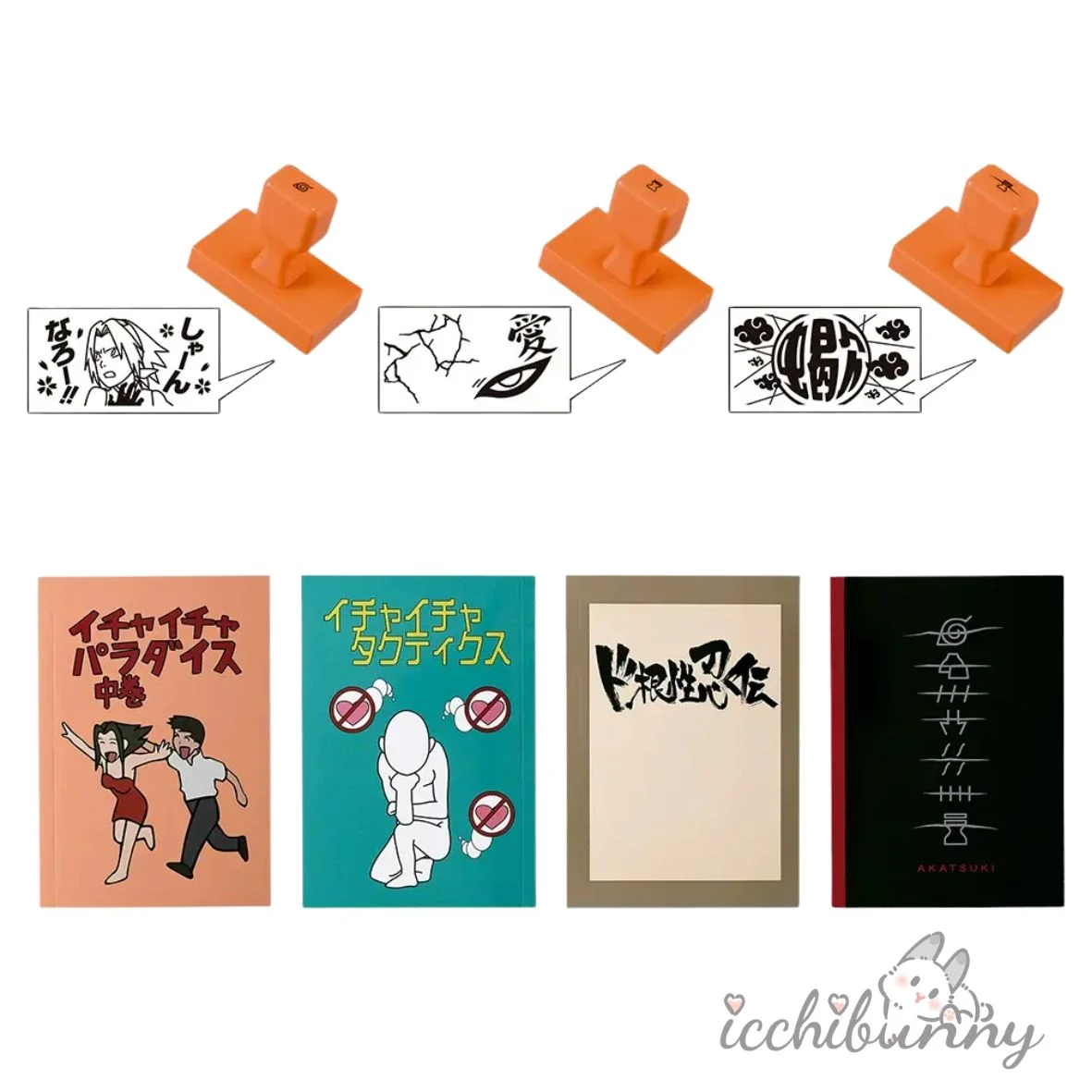 Stamp and Notebook Collection