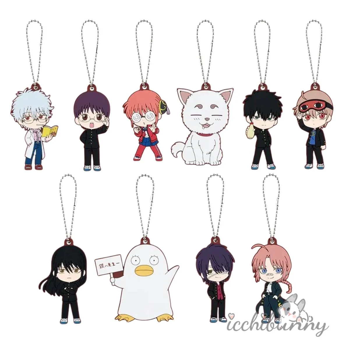 Rubber charm