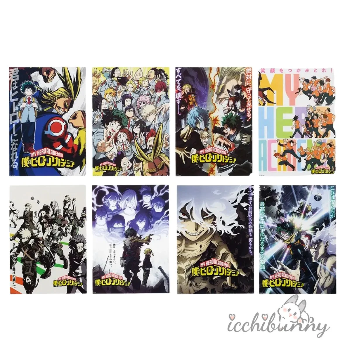 Clear poster featuring past visuals