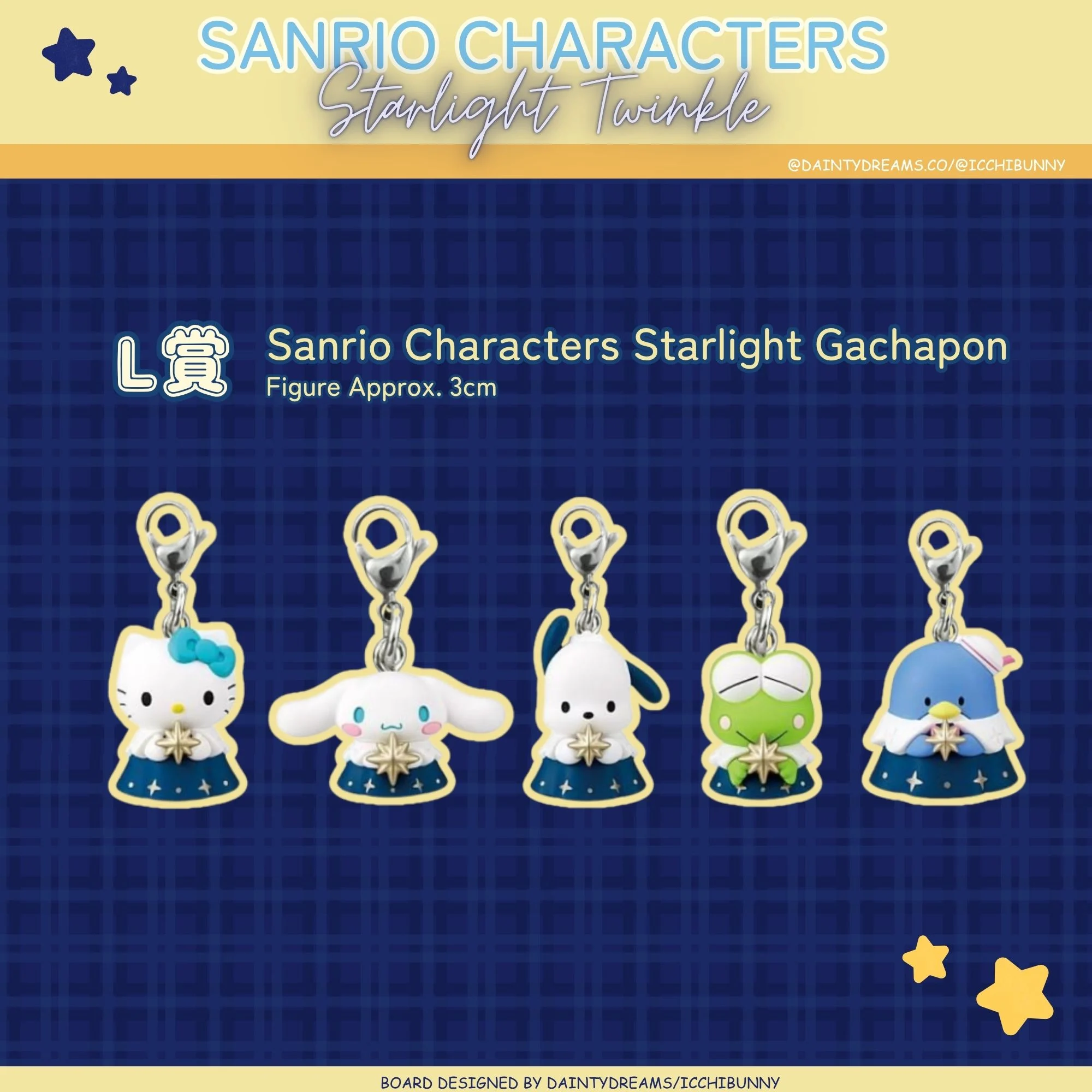 Sanrio Characters Starlight Gachapon