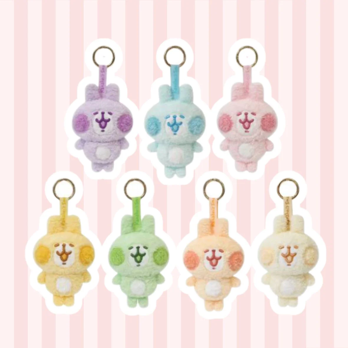 Rainbow Plush Keychain