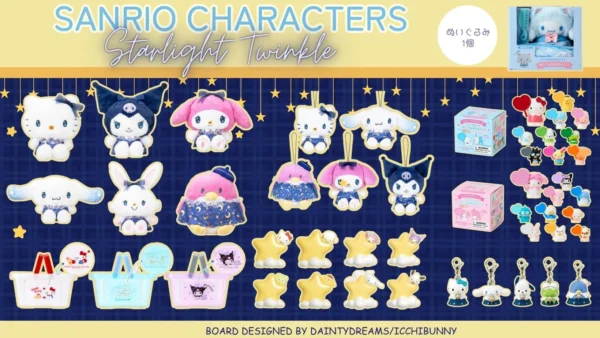Sanrio Characters ~ Starlight Serenade Kuji