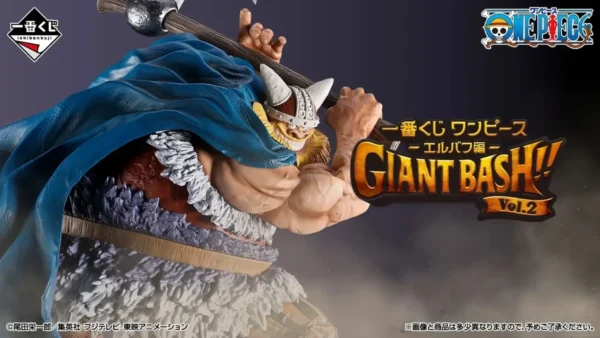 [Pre-Order] One Piece -Elbaf Arc- GIANT BASH!! Volume 2